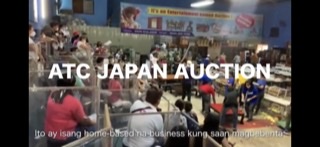 YouTube Video for new bidders